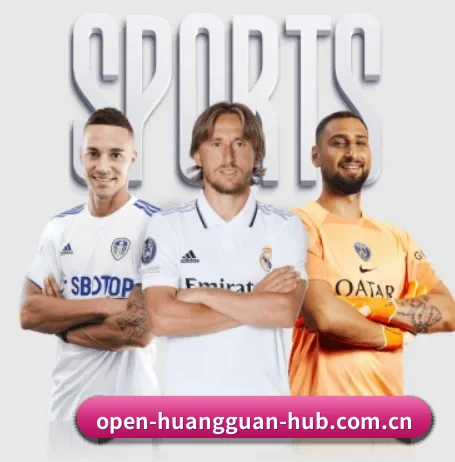 皇冠体育官网 APP